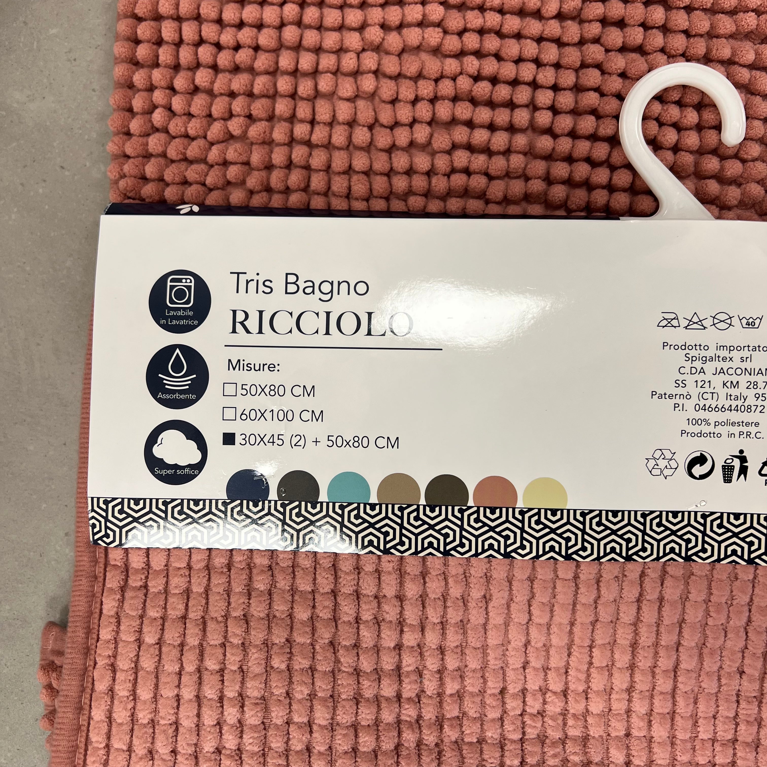 Tappeto Ricciolo Bagno — 60x100cm in varie colorazioni