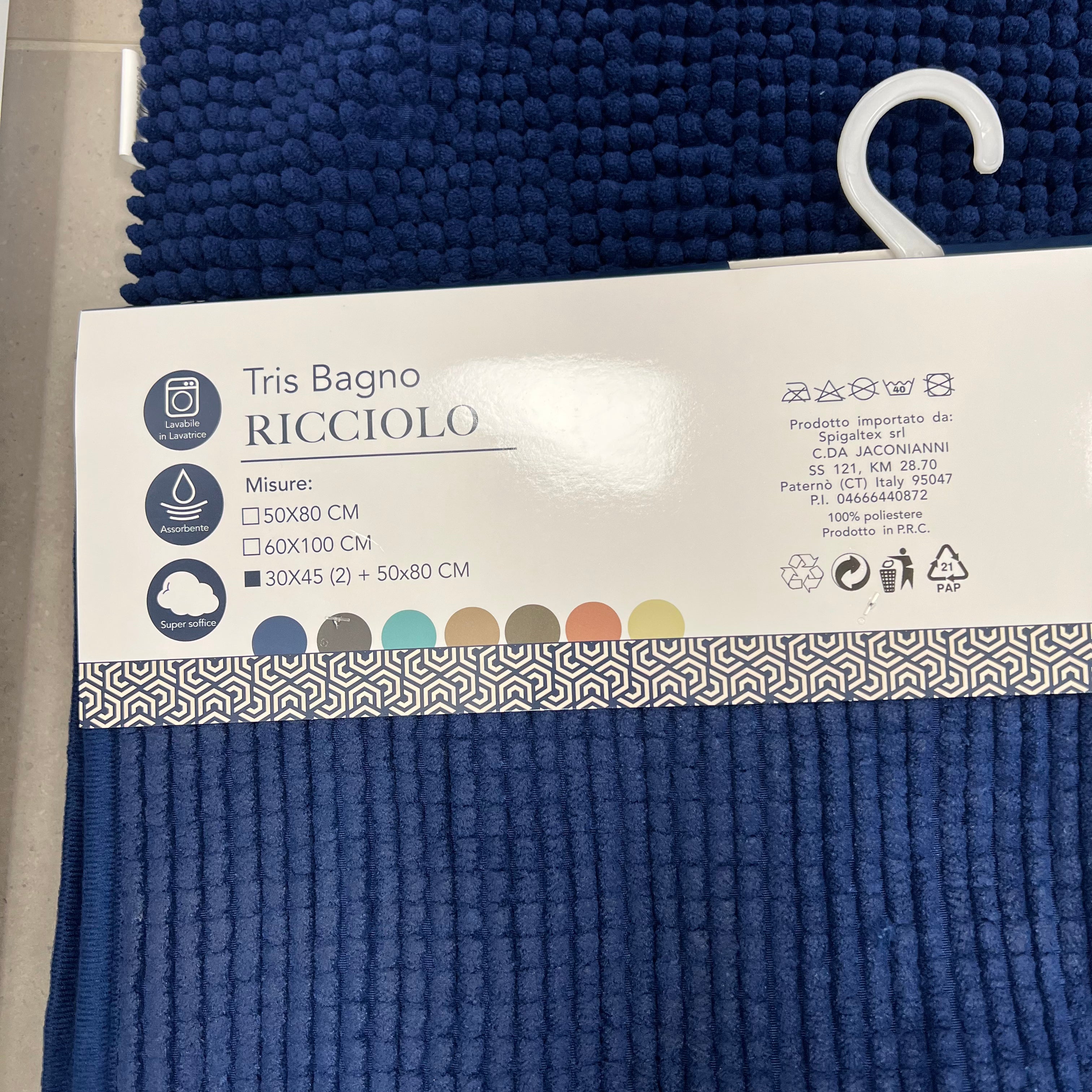 Tappeto Ricciolo Bagno — 60x100cm in varie colorazioni