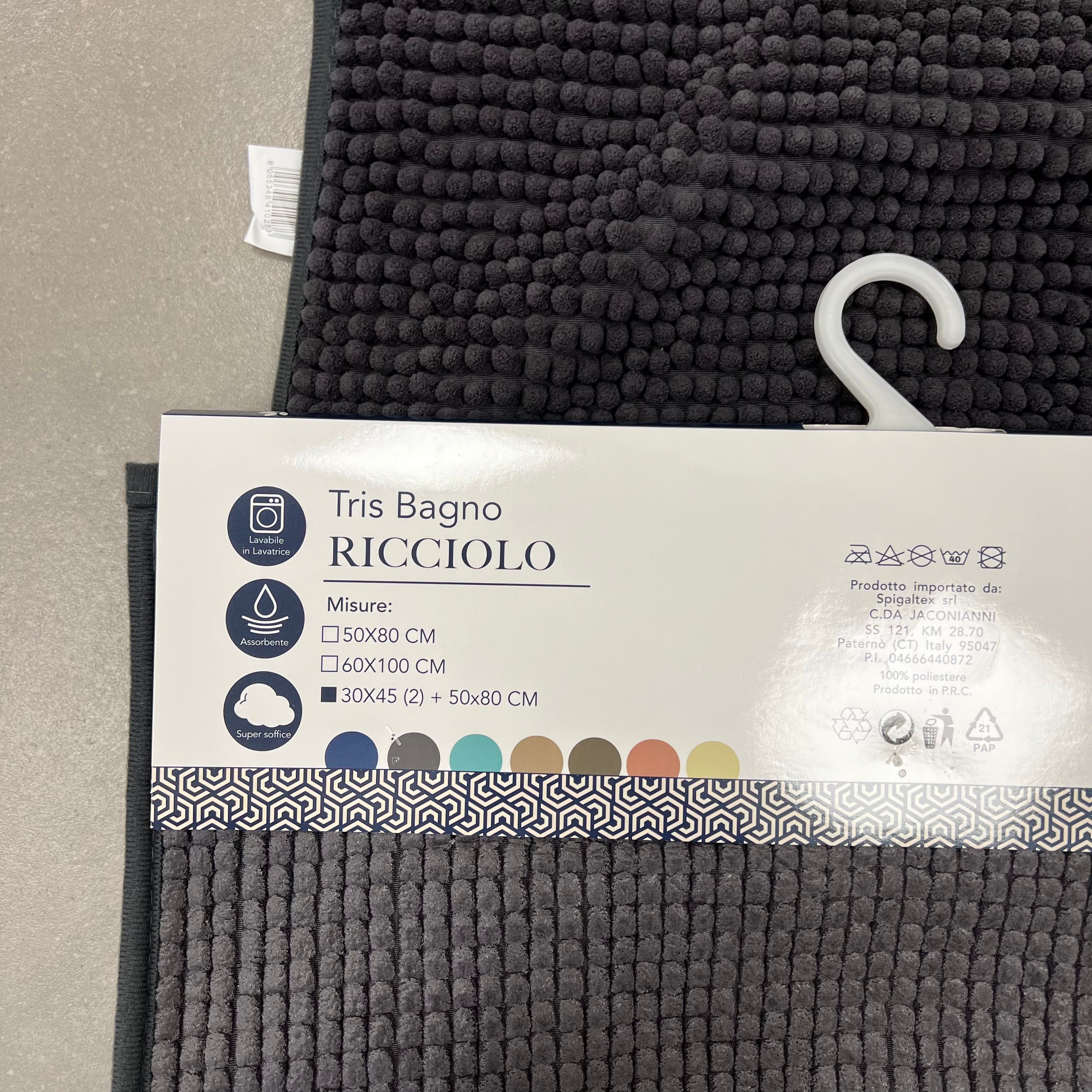 Tappeto Ricciolo Bagno — 60x100cm in varie colorazioni